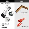 MITUKE [2025 Heavy-Duty Model] Mono Clip Clothespins, Stainless Steel, Rust-Resistant, Non-Slip, for Clothespins and Hangers (Clothespins Only - 15 Pi
