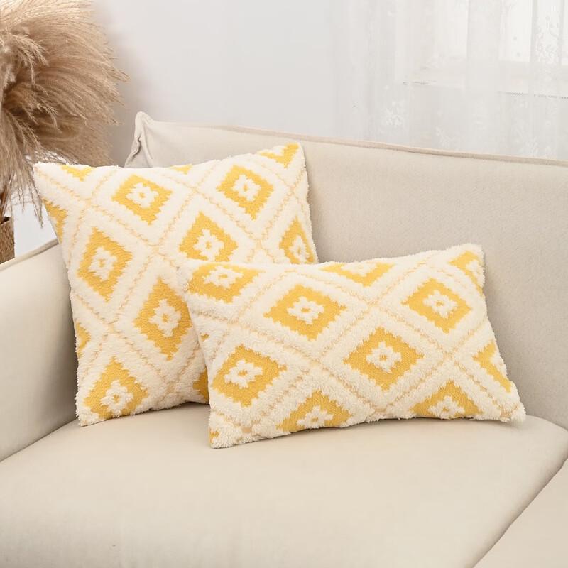 Yongguang Nordic Style Decorative Throw Pillow Cover