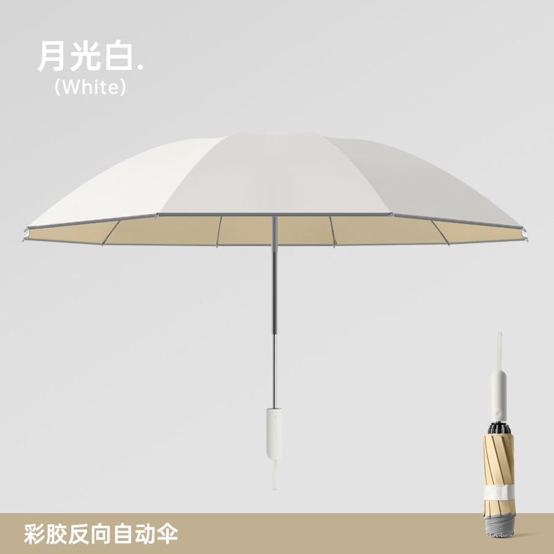 New Three-fold 10-bone Automatic Umbrella Color Glue Fabric Sunflower Handle Shading