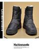 Men's Black High-Top Winter Snow Boots - Thickened, Non-Slip, Warm Cotton, With Zipper