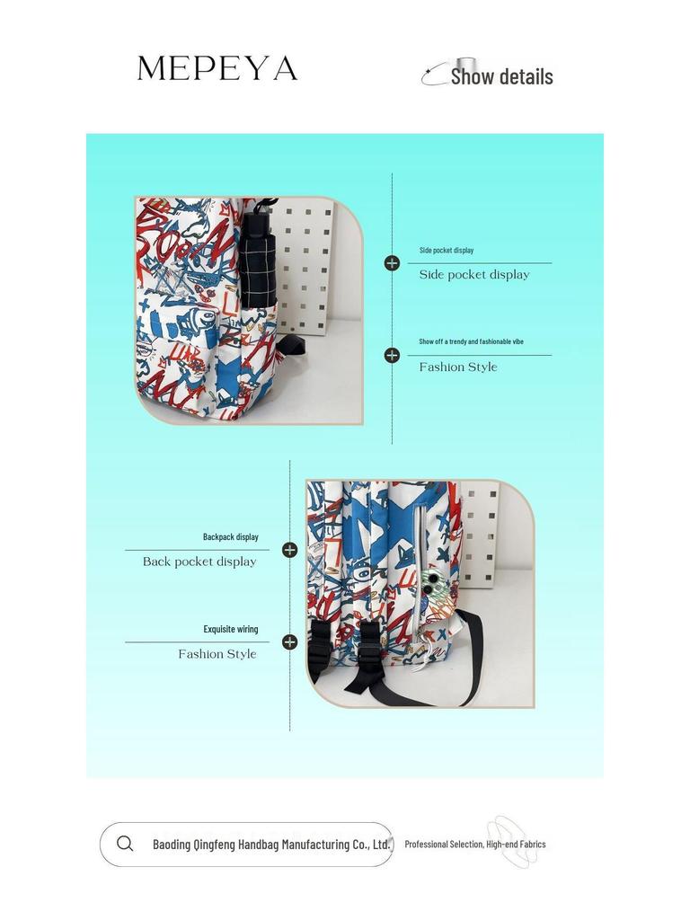 Korean Style Graffiti Backpack for Primary Students - Large Capacity, Durable, Casual.