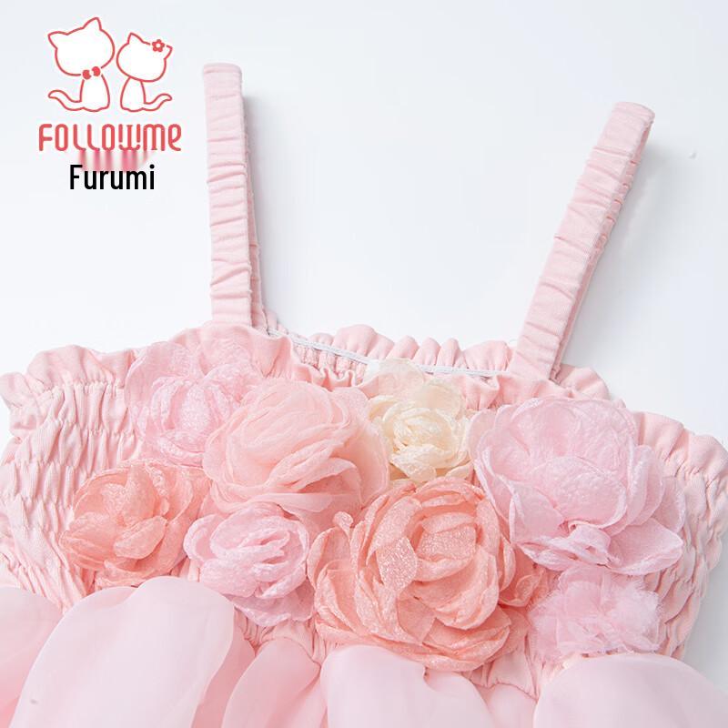 Fuluomi Girls' Sweet Princess Camisole Dress