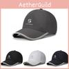 Fully Cap Baseball Perforated Reflective Sun Hat Outdoor Sports Logo Breathable