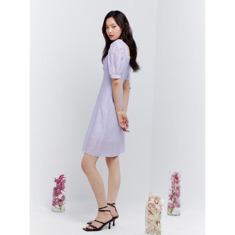 Peacebird French Style Square Neck A-Line Midi Dress
