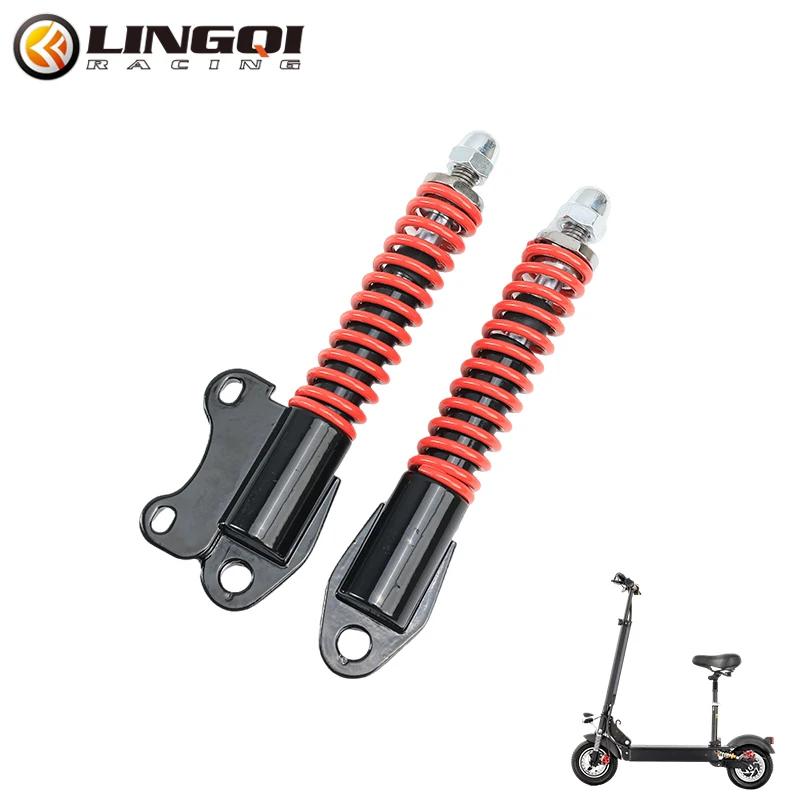

LINGQI RACING Front Suspension Wheel Shock Absorber Hydraulic Spring For Electric Scooter Bicycle Mountain Bike Replacement красный