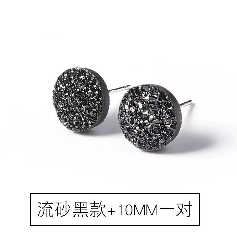Minimalist Cool Style Simple Personalized Stud Earrings For Men And Women 8mm