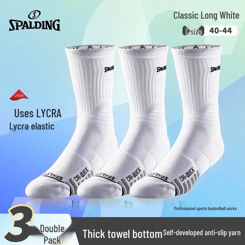 Spalding Men s Pro Basketball Socks 3-Pack L (3 Pairs, EU 40-44)