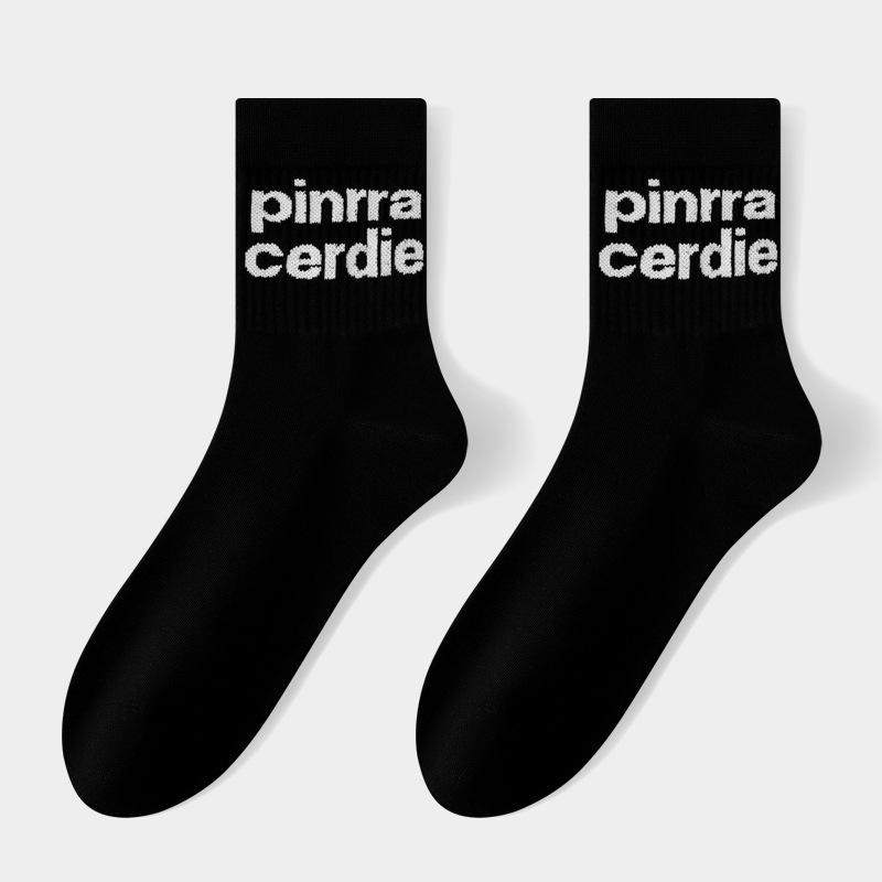 

Мужские трендовые осенне-зимние носки-гольфы с надписью 10A, антибактериальные, влагоотводящие 1 pair чёрный