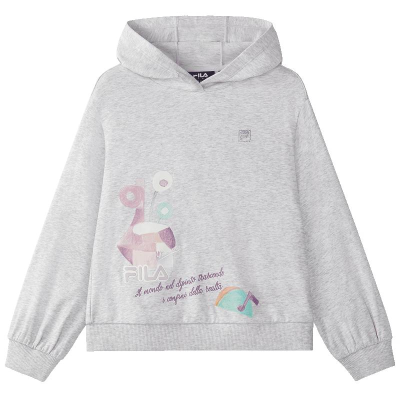 

FILA Girls Knitted Hooded Sweatshirt 165