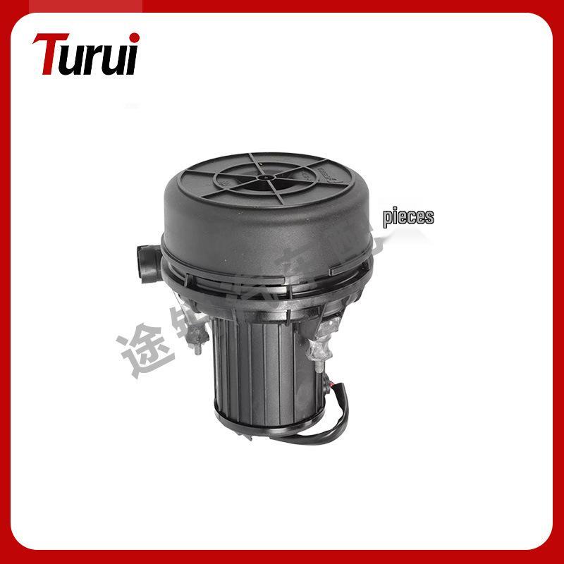 

Compatible Secondary Air Pump for XJ 2003-2009, S-TYPE, XJ 2010 - Part XR850044