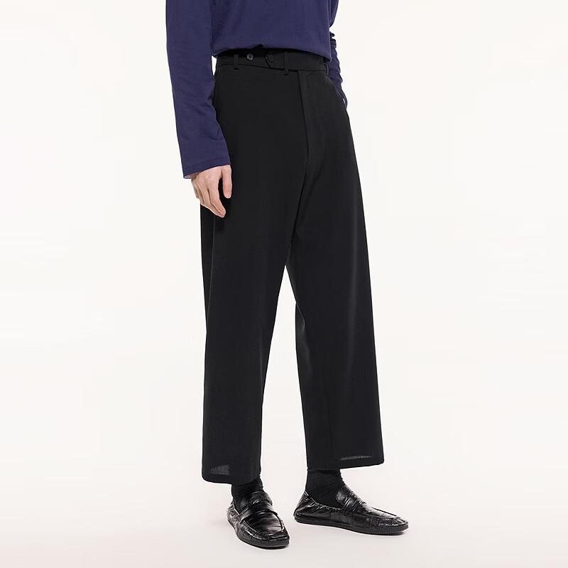 CROQUIS Men's 2026 Spring Collection Casual Straight-Leg Trousers