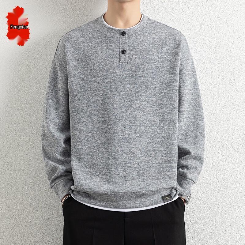 

Men s Sporty Color Block Pullover Sweatshirt XL