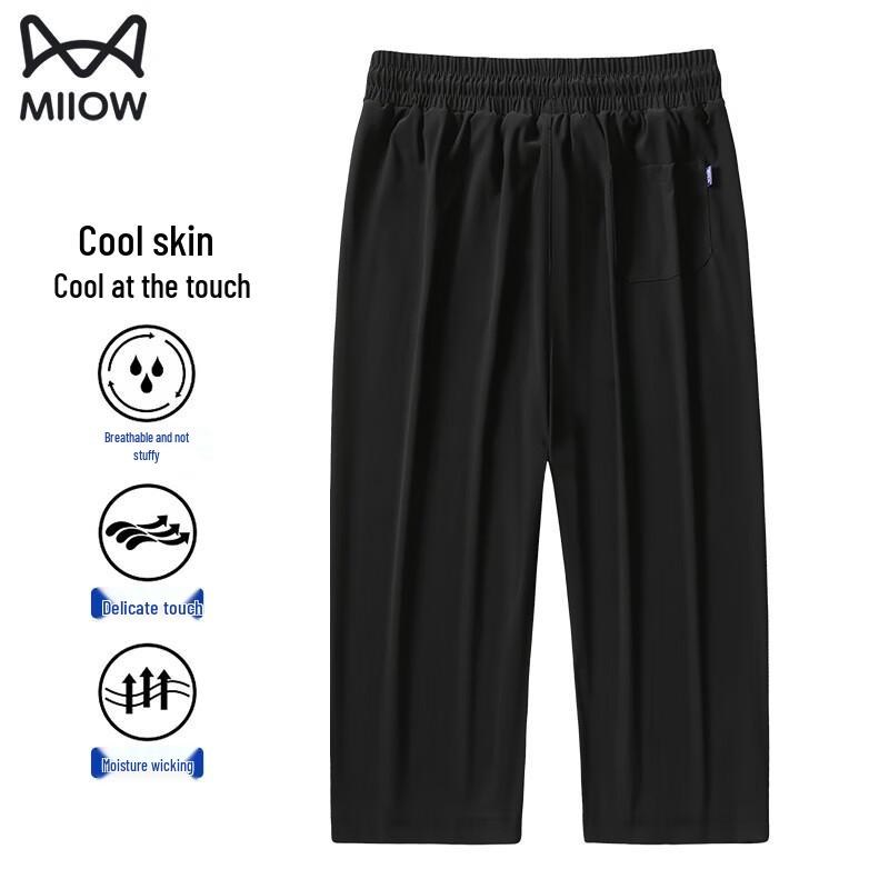 MiiOW Men s Ice Silk Quick-Dry Athletic Capri Shorts 2XL