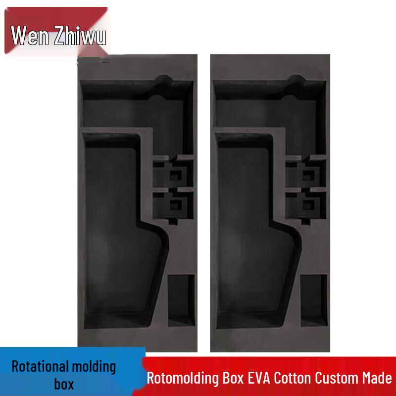 Wenzhiwu Rotomolded Utility Storage Box