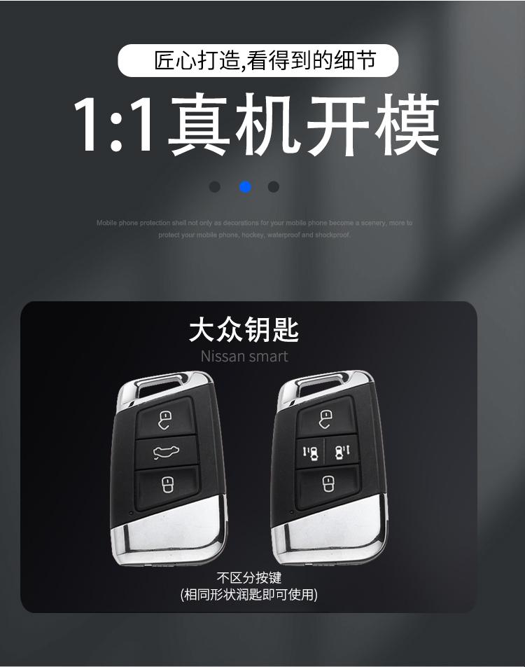 BRK1 Valve Stems Caps Zinc Alloy Leather Car Key Case Full Cover Shell Fob For Volkswagen VW Tiguan MK2 Magotan Passat B8 CC Auto Key pe2