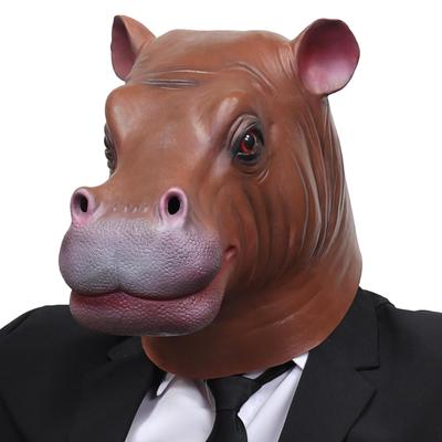 Funny Animal Mask Party Costume Realistic Headgear Halloween Cosplay for Stage Performance