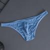 Men Briefs Ice Silk Thin Stripe Solid Color U Convex Inside Wearing Sexy Quick Dry Thong Panties Underpants for Sleeping