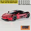 1:32 McLaren 720S Electroplate Super Sports Car Diecast Alloy Model Car Classic Decoration High Simulation Ornament Birthday Boy