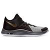 Nike Air Versitile 3 Schwarz Metallic Gold AO4430-005