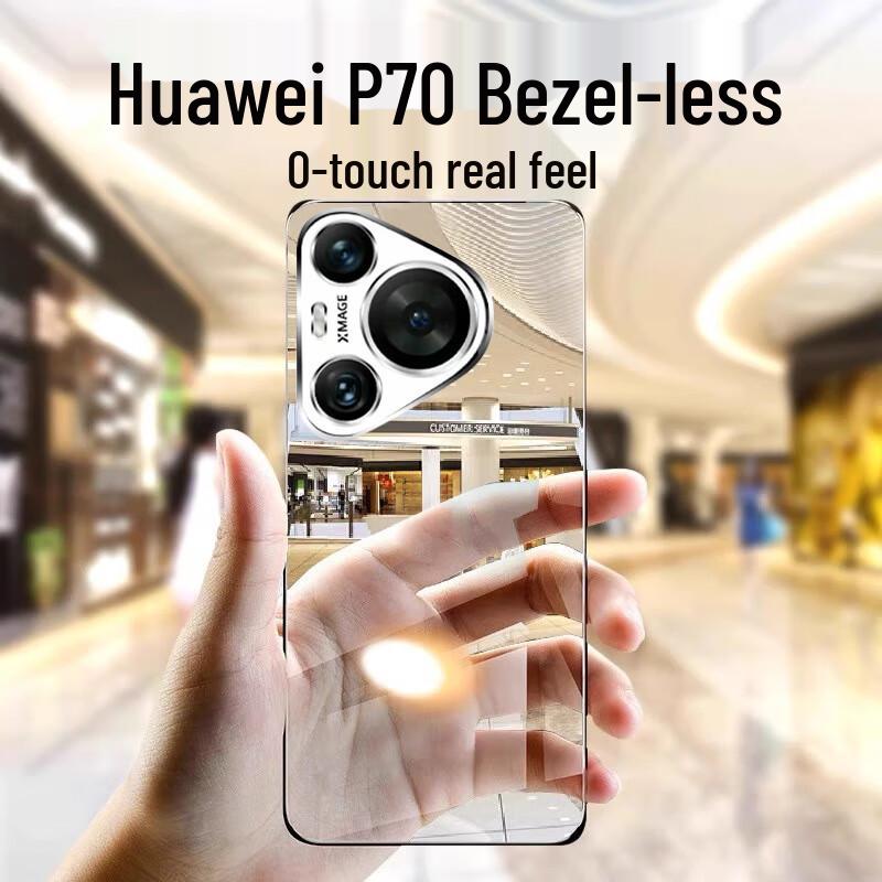 

Zhi Wei Shi Ultra-Thin Transparent Frameless Phone Case P70 Pro