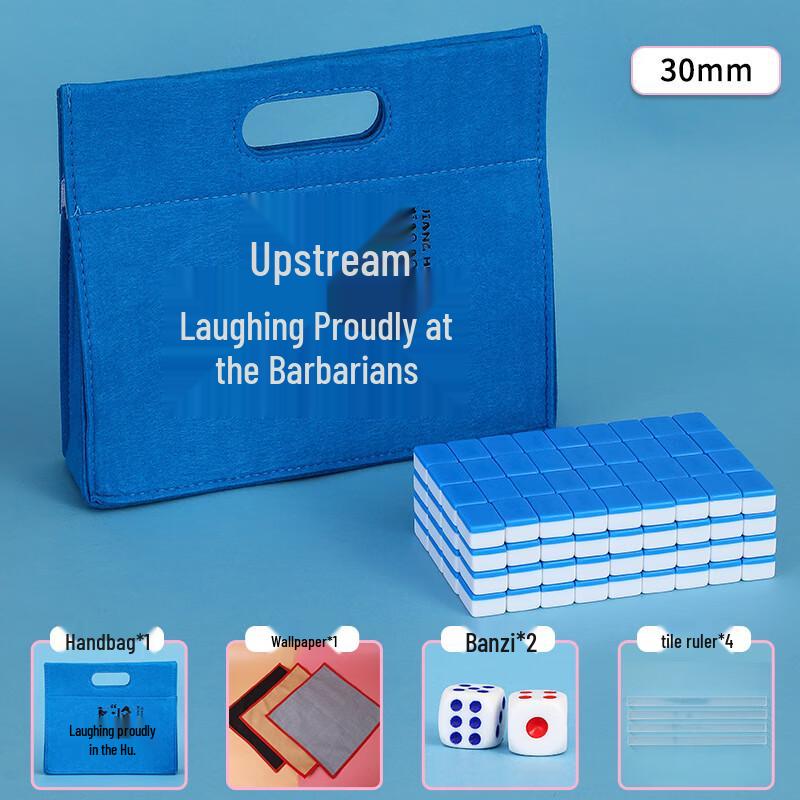 Brangdy Portable Mini Mahjong Set