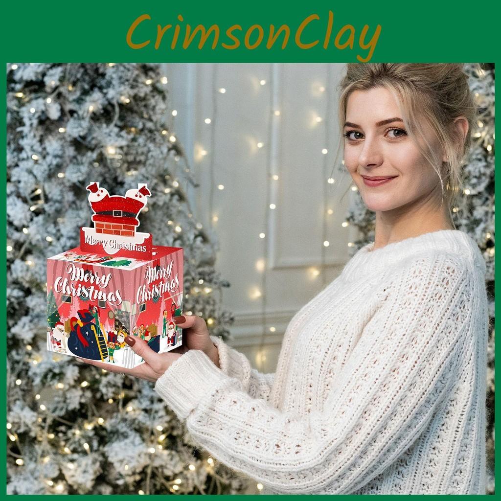 Gift Party Holiday Box With Red Gradient Finish For Christmas Occasions Special
