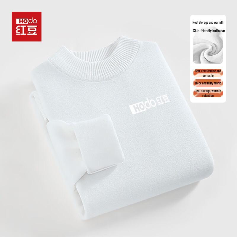 Hodo Men's Thickened Knit Pullover with Silicone Logo