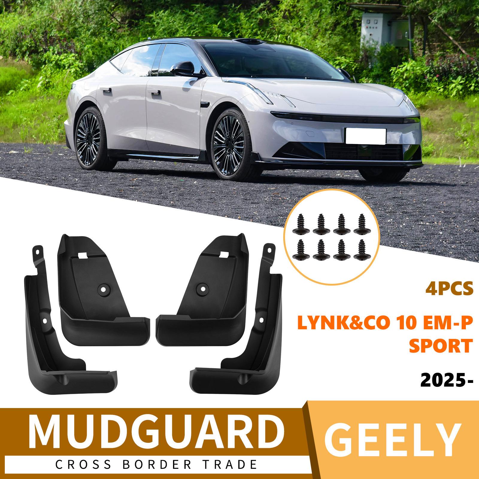 

Suitable for Geely Lynk&CO 10 EM-P Sport 2026 car fender skin off-road modification армия зеленый