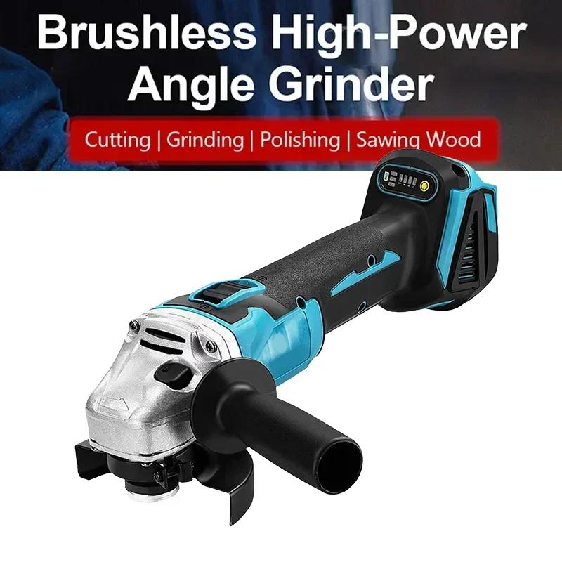 Brushless Angle Grinder and Polishing Cutter Is Suitable for Cutting and Polishing of Metals, Stones and Woods. Cordle