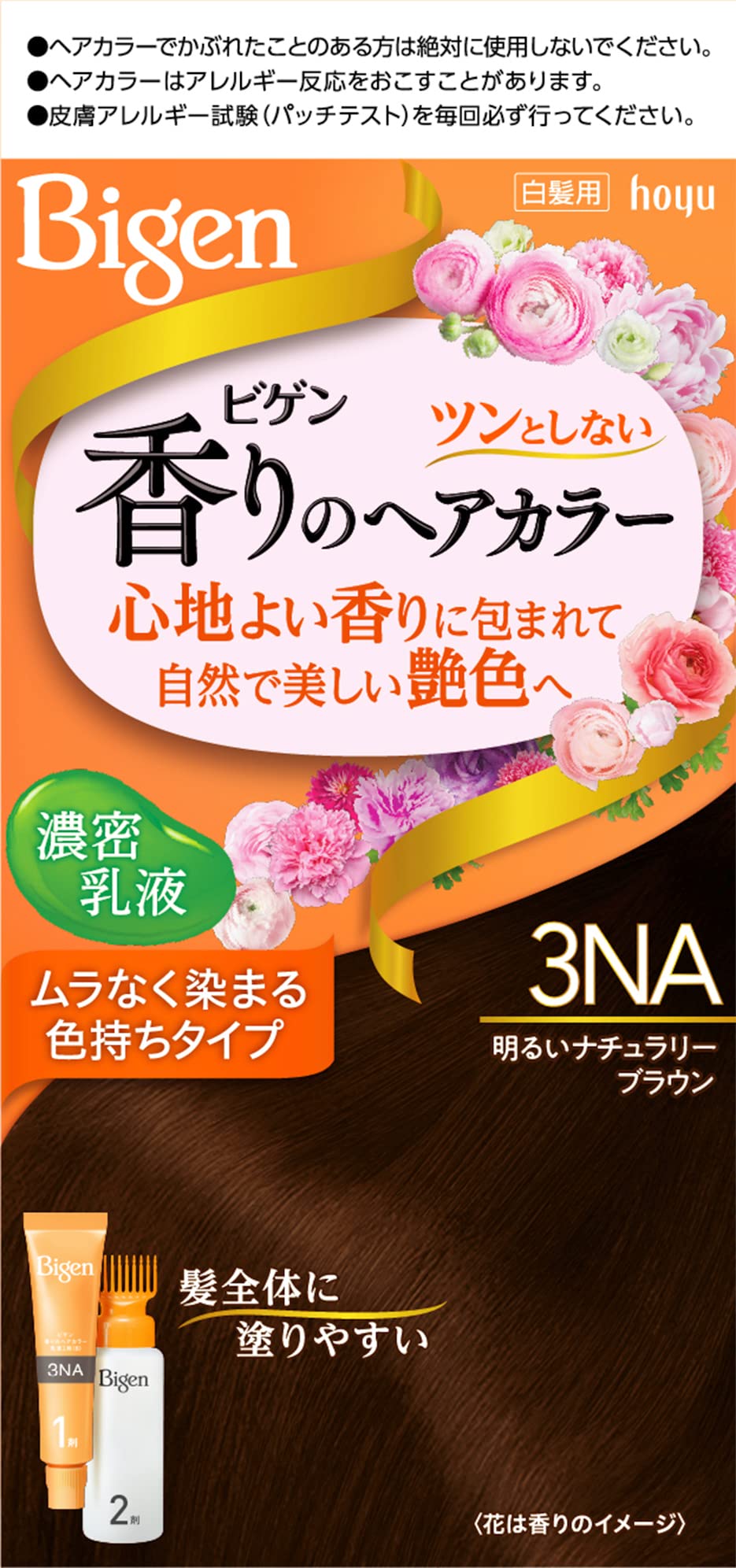 

Bigen Scented Hair Color Emulsion 3NA Bright Naturally Brown