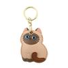 Girl Boy Use Leather Material Kitty Key Chain Calico Design Cute Cat Keychain Id Card Holder Car Key Ring