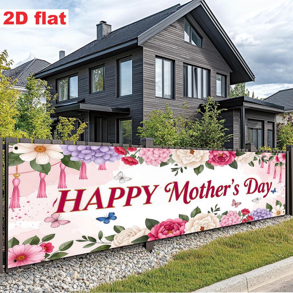 Mother's Day Celebration Outdoor Theme Banner & Party Decorations
