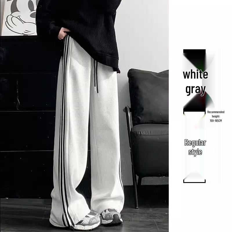 Women's White Gray Striped Wide-Leg Sweatpants - New for Spring & Autumn 2024