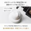 Nanacostar Damage Care Shampoo Treatment Set Gold Shampoo Platinum Treatment Orange Bergamot Scent Damage Repair Salon Quality Keratin Contains