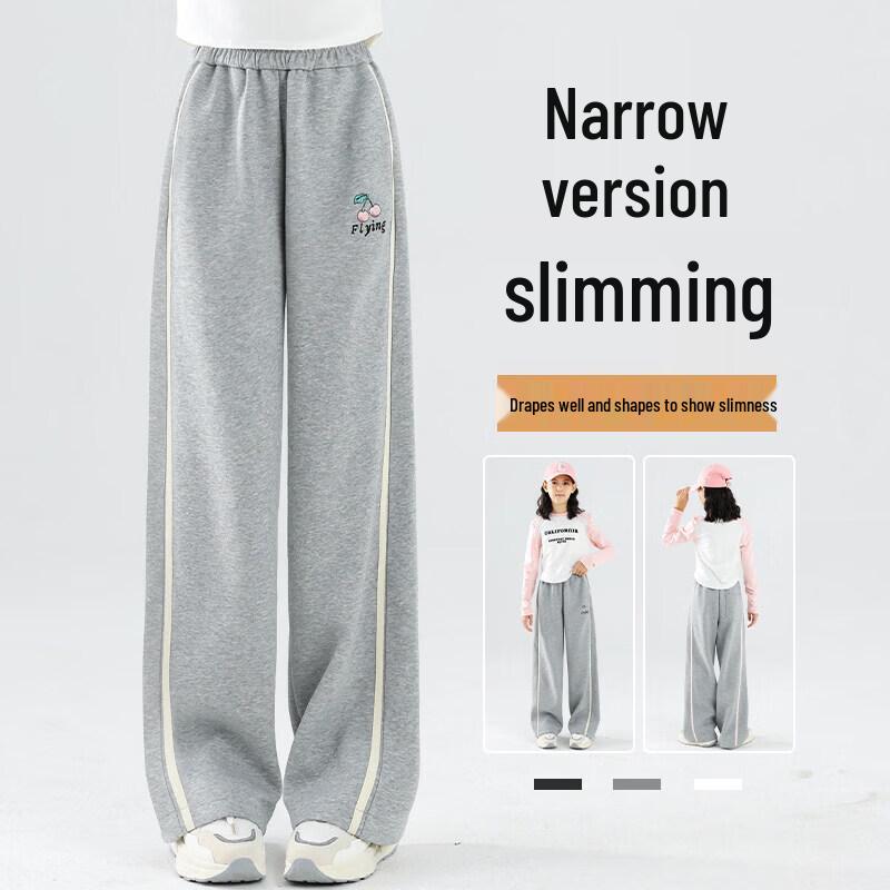 Moonkids Girls  Wide-Leg Casual Pants 150cm