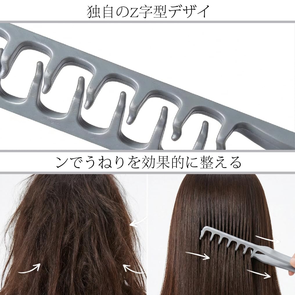 Texture Comb Styling Hair Brush Shadow Brush Fluffy Roots Comb Root Volume Up Slit Cover Brush Hairdresser Salon Styling Comb for Hair Styling Men's