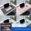 Leather Cartoon Mouse Pad with Logo Printing - Extra Large Double-Sided Desk Mat for Students
