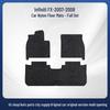 Infiniti FX 07-08 Nylon Velvet Floor Mats, Original Mold