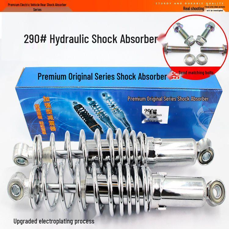 Hydraulic Rear Shock Absorber for Electric Scooter Little Turtle King