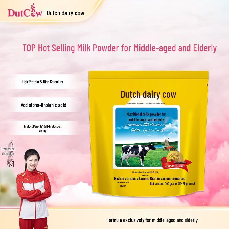 Dutch Cow Nutritional Milk Powder for Seniors 400g