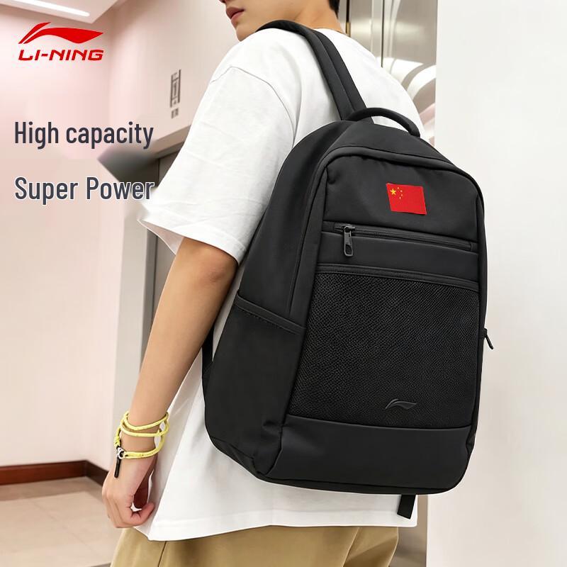 LI-NING Glory Series Waterproof Business Travel Backpack