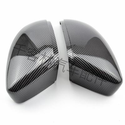 Carbon Fiber Rearview Mirror Shell for VW Passat B7, CC, Scirocco, Jetta MK6, Beetle