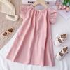 Children's Skirt Lace Princess Skirt Small Flying Sleeve Dress