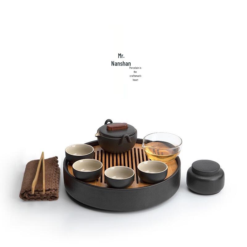 

Mr. Nanshan Black Ceramic Gongfu Tea Set with Tray