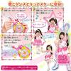 Transforming Star Color Pendant DX - Kids Costume Accessory Wand Toy, Award-Winning 2019