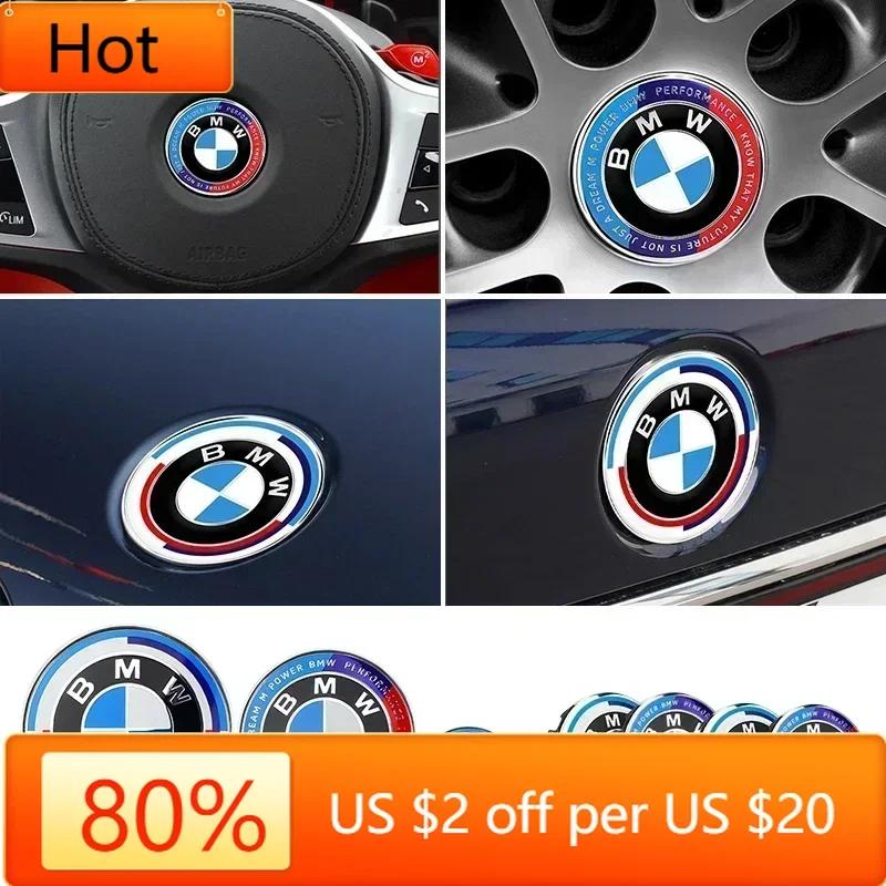 New Hots E60 45mm 56mm 68mm 74mm 82mm Car Logo Front Hood Emblem Rear Boot Badge for BMW E28 E32 E43 E52 E53 E63 E64 E93 E94 E8
