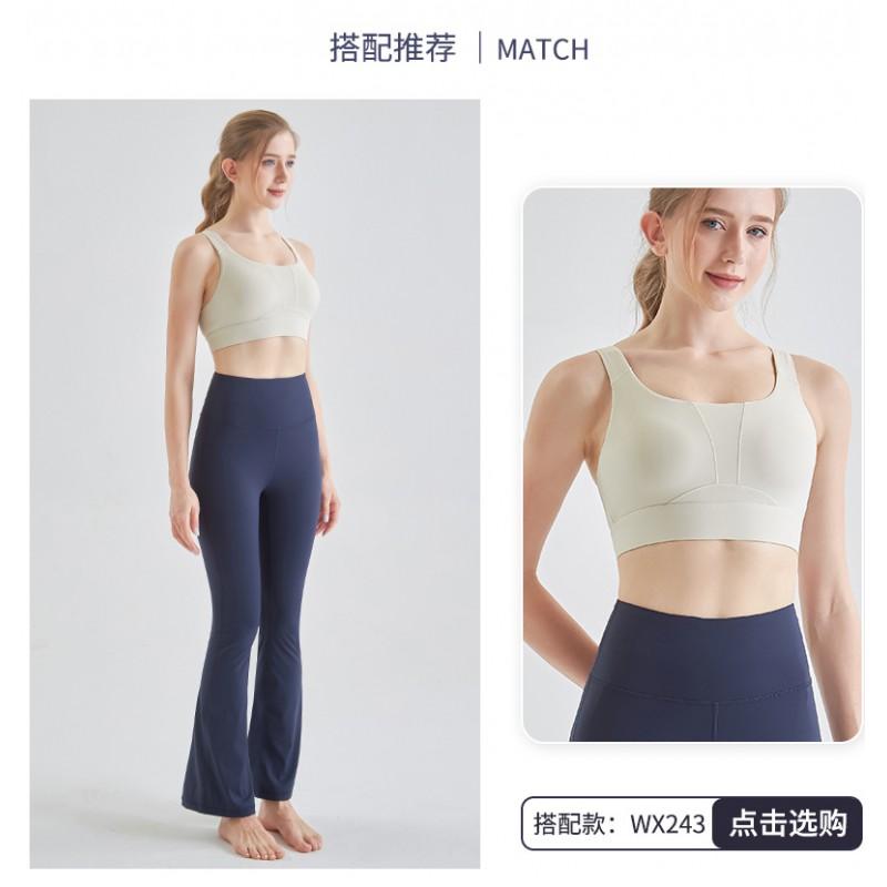 High Waist Tummy Control Yoga Pants Women Stretchy Flared Leggings Slim Fit Workout