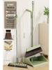 Jiemengzhe Matcha Green 3-Piece Broom & Dustpan Set
