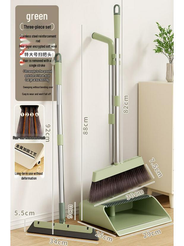 Jiemengzhe 3-Piece Household Broom and Dustpan Set