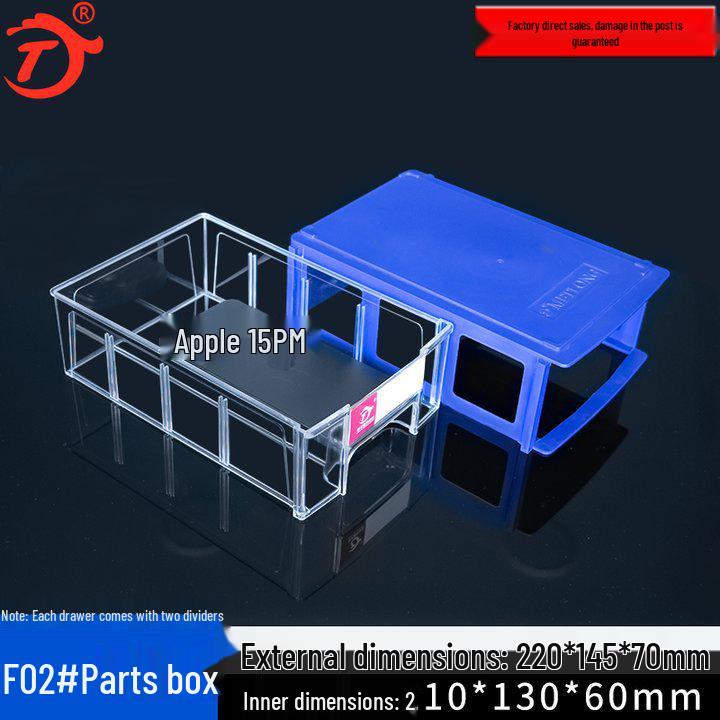 Drawer-Type Component & Accessory Storage Box